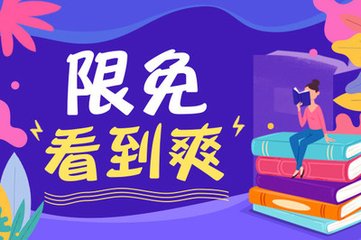 菲律宾申请中国签证网官 入华签证办理流程是什么